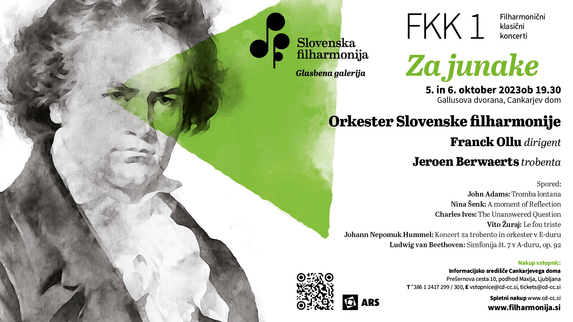 FKK1 BANNER LEŽEČI